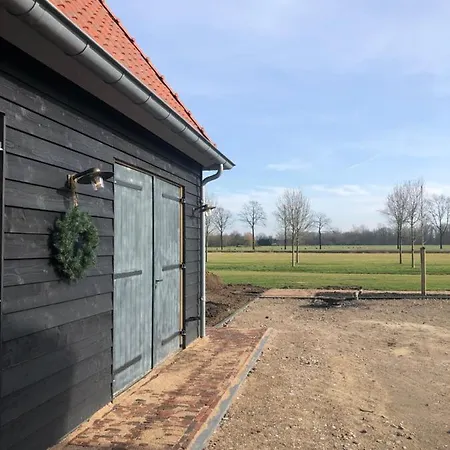 Landgoed Het Heuvelbosch דירה