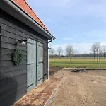 Landgoed Het Heuvelbosch Lejlighed